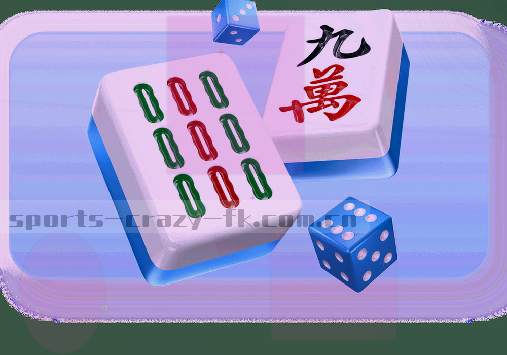 深色界面上分组排列的问答折叠行，其中一行已经展开并在左侧标出高亮竖条